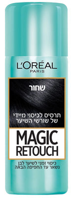 Hair Spray L'Oréal Magic Retouch Black