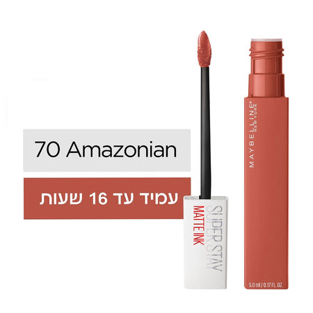 Maybelline Superstay Matte Ink Amazonian Liquid Lipstick