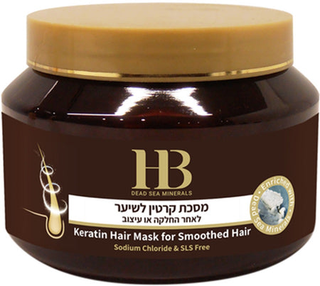 Hb Dead Sea Minerals Minerals Face Mask