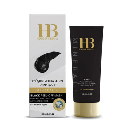 Hb Dead Sea Minerals Face Mask Face Mask