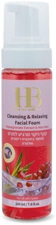 Hb Dead Sea Minerals Cleansing Soap