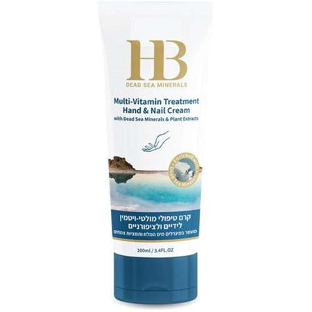 Hb Dead Sea Minerals Dead Sea Minerals Cream Body Cream