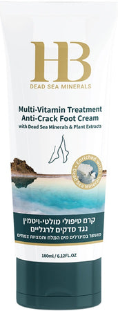 Hb Dead Sea Minerals Dead Sea Minerals Cream Body Cream