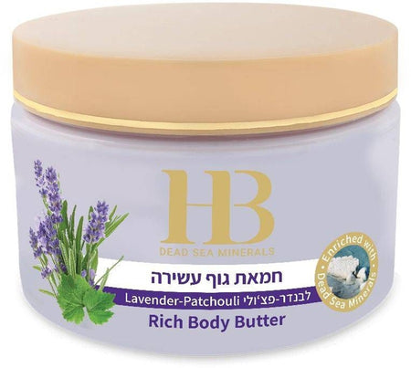 Hb Dead Sea Minerals Body Cream