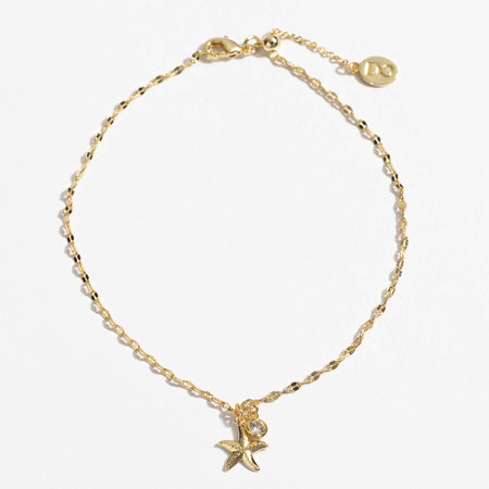 اسوارة دانون