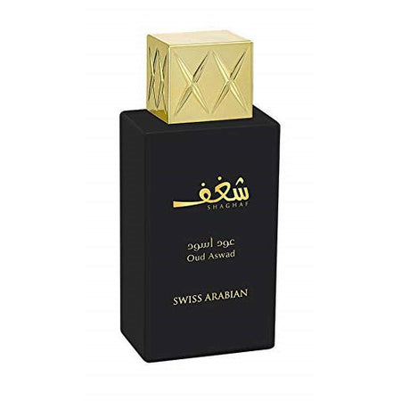 Swiss Arabian Shaghaf Oud Aswad EDP 100ml Perfume Tester (New)