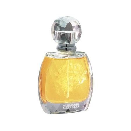 בושם אל חרמין Arabian Treasure EDP 70 מ״ל