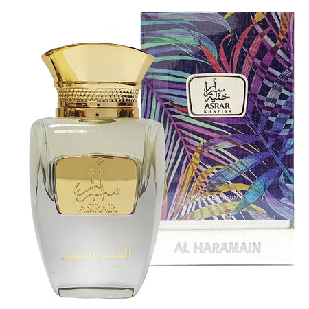 Al Haramain EDP 50ml Perfume