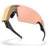 Oakley Meta Vanguard Prizm Rose Gold AI Sunglasses