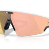 Oakley Meta Vanguard Prizm Rose Gold AI Sunglasses