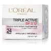 كريم الوجه لوريال Dermo Triple Active For Dry Skin