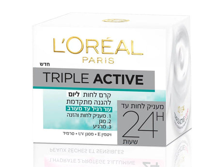 קרם פנים L'Oréal Dermo Triple Active For Normal Skin
