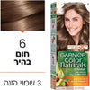 Garnier Color Naturals Blond 6 Hair Color