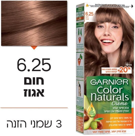 צבע לשיער Garnier 6.25 Brown Hair Color