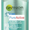 ماء منظف جارنييه Pure Active All In One Micellar