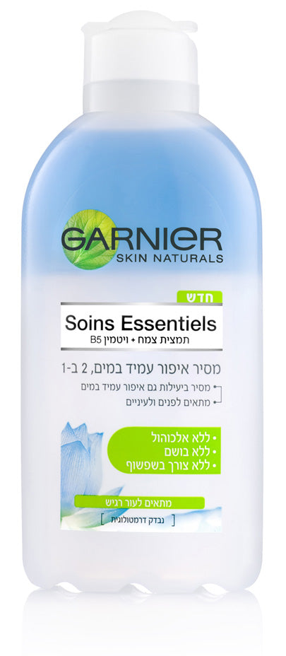 מים לניקוי  גארנייר Essentiels Makeup Remover