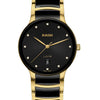 Rado Centrix Watch