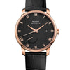 ساعة ميدو Baroncelli