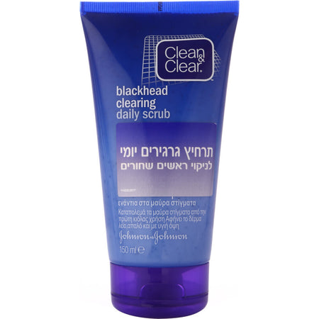 Clean and Clear Blackhead Clearing Daily Scrub Face Scrub