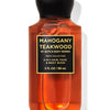 جل استحمام باث اند بودي وركس Mahogany Teakwood Mini