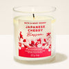 נר ריחני White Barn Japanese Cherry Blossom