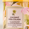 נר ריחני White Barn Coconut Piña Colada