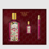 طقم عطور جوتشي Flora Gorgeous Gardenia EDP ‏100 مل / ‏10 مل / ‏5 مل