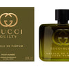 عطر جوتشي Guilty EDP ‏60 مل