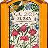 Gucci Flora Gorgeous Orchid Intense EDP 100ml Perfume
