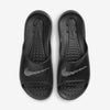 Nike Victori One Slipper