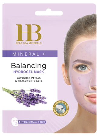 Hb Dead Sea Minerals Face Mask Face Mask