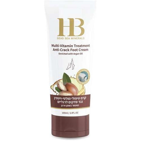 Hb Dead Sea Minerals Body Cream