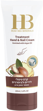 Hb Dead Sea Minerals Body Cream