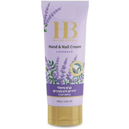 Hb Dead Sea Minerals Dead Sea Minerals Cream Body Cream