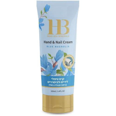 Hb Dead Sea Minerals Dead Sea Minerals Cream Body Cream