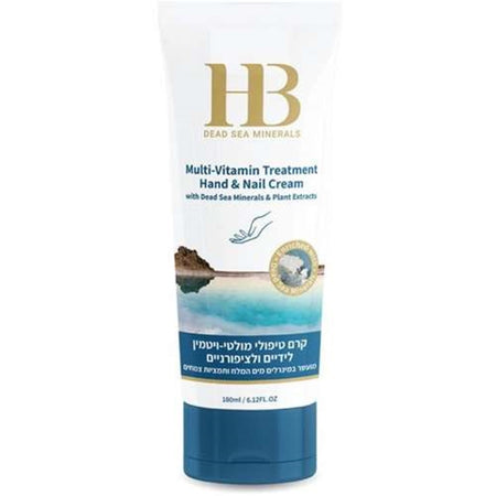 Hb Dead Sea Minerals Dead Sea Minerals Cream Body Cream
