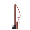 Lip Liner هدى بيوتي Lip Contour