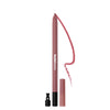 Lip Liner هدى بيوتي Lip Contour