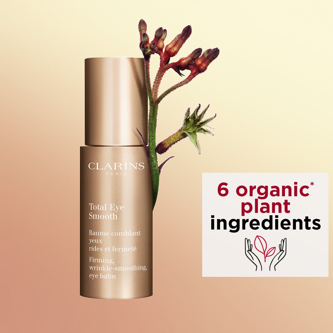 كلارينس كريم "توتال آي 15ml