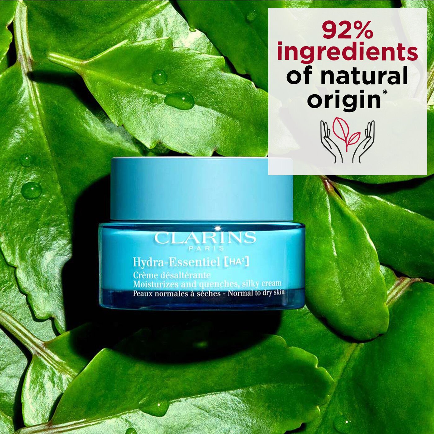 Hydra Essentiel קרם יום לעור רגיל עד יבש