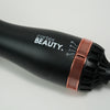 Cortex Mini Hot Brush Black / Rg