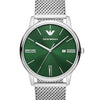 Emporio Armani Watch