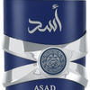 בושם לטאפה Asad Zanzibar EDP ‏100 מ״ל