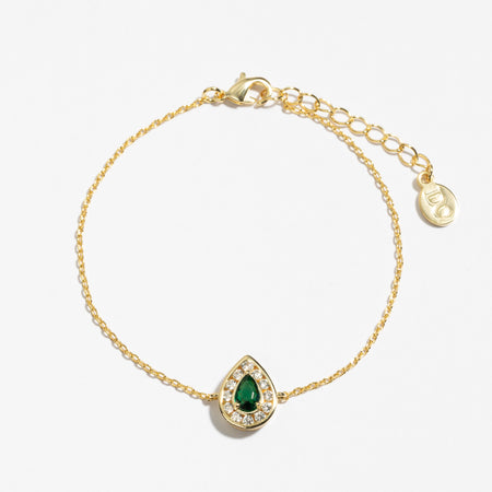 اسوارة دانون