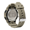 שעון קאסיו G-Shock