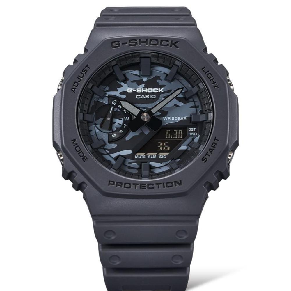 ساعة كاسيو G-Shock