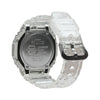 שעון קאסיו G-Shock