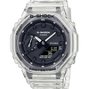 שעון קאסיו G-Shock