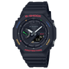 Casio G-Shock Watch