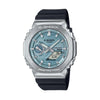 Casio G-Shock Watch